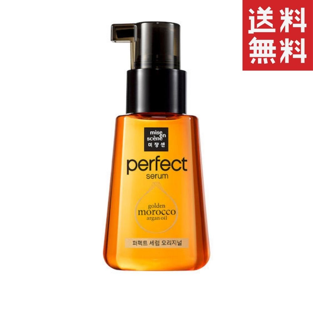 ミジャンセン パーフェクトセラム オリジナル ダメージケア ヘアオイル 80ml 洗い流さないタイプ ヘアケアのサムネイル