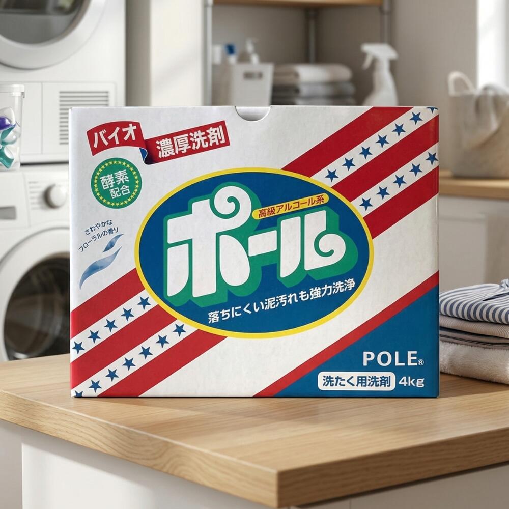 楽天市場】ポール 洗剤 4kg 送料無料の通販