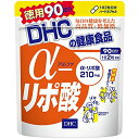 サプリメント α-リポ酸 DHC 60日分 120粒 サプリ ハードカプセル