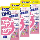 DHC エキナセア 30日分×4パック （270粒） ディーエイチシー サプリメント キク ハーブ ビタミンE 粒タイプ