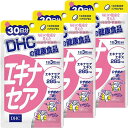 DHC エキナセア30日分×3個セット 送料無料 DHC ハーブ 補助 サプリメント 人気 ランキング サプリ 即納 送料無料 健康 食事 美容 女性 お得 セール 海外 季節 風邪 予防 体調管理 自律神経 疲れ 仕事 疲労 家事