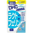 DHC ラクトフェリン 30日分 サプリメント 送料無料