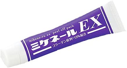 マイノロジ ミケネールEX 20g 眉間 しわ 取り 眉間のシワ 眉間のシワ クリーム 眉間 しわ 取り 眉間のシワ 眉間のシワ クリーム 眉間 シワ 解消 眉間 縦じわ フェイスケア 送料無料 日本製