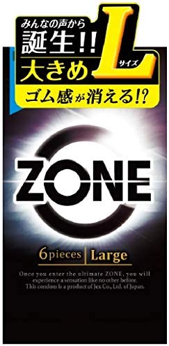 ZONE ゾーン Largeサイズ 6個入 ジェクス ゾーン Lサイズ 大きめ コンドーム ゴム 避妊具 避妊用品 ステルス ゼリー JEX 新商品