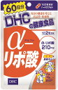 DHC α-リポ酸 60日分 DHC健康食品 送料無料 dhc 脂肪酸 リポ酸 サプリメント 人気  ...
