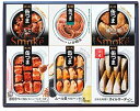 缶つま 6種類詰め合わせギフトセ...