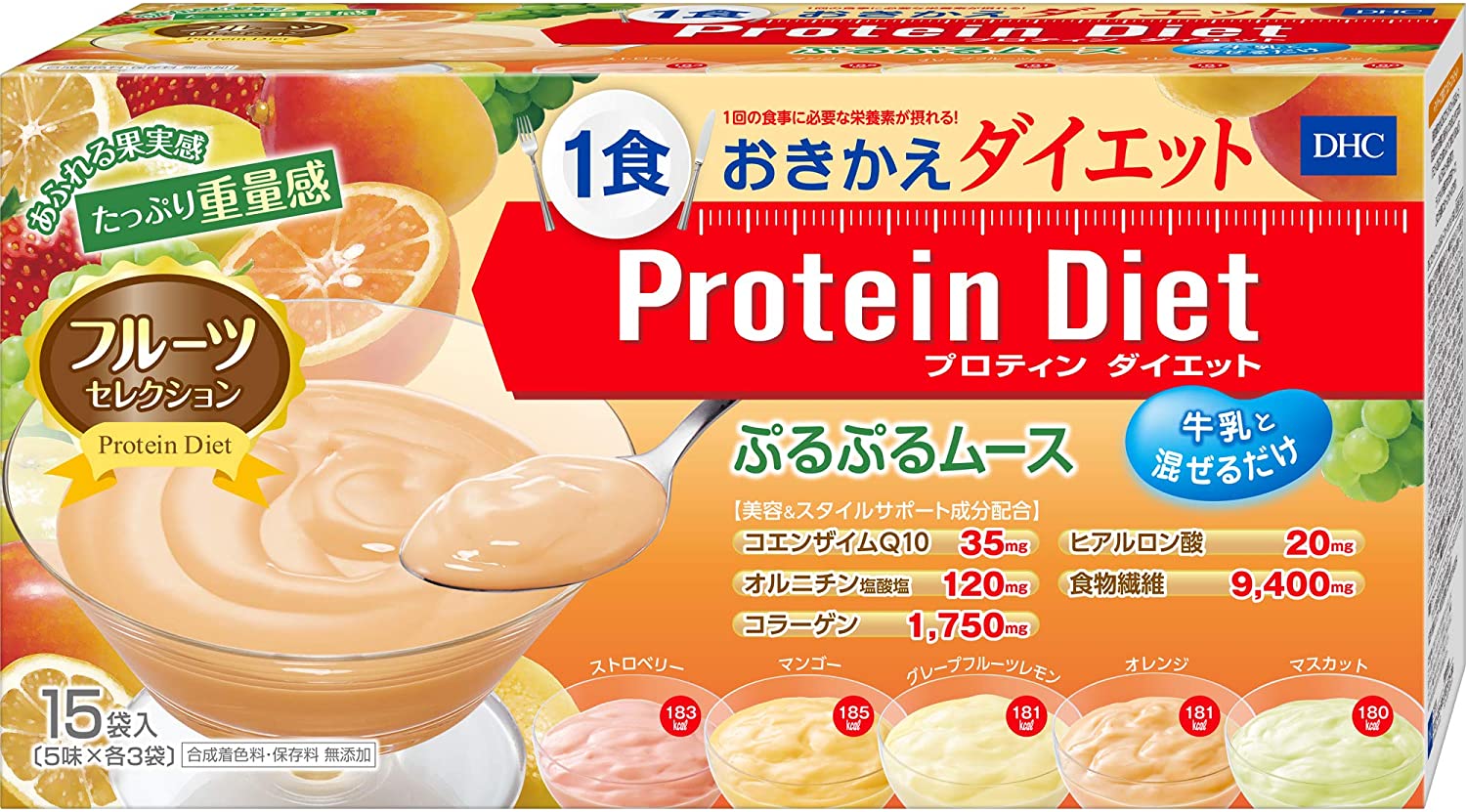 DHC プロテインダイエット ぷるぷるムース フルーツセレクション 15袋入 送料無料