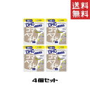 ?小さなゴマに秘められた大きなパワーを手軽に トリプトファンなどの必須アミノ酸、ミネラル、不飽和脂肪酸を含有しているゴマに、EPAやビタミンE、紅麹エキス、イチョウ葉エキスを加えたサプリメントです。