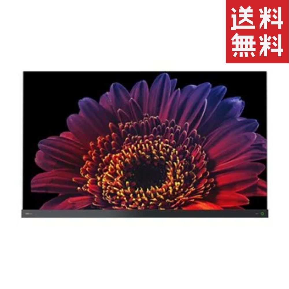 東芝 55V型 有機ELテレビ レグザ 55X9400 4Kチューナー内蔵 外付けHDD タイムシフトマシン対応 (2020年モデル)のサムネイル