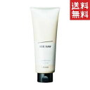 ルベル シーソー ヘアトリートメントB(バランス)(200ml)