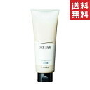 シーソー ヘアトリートメントT(タイト)（200ml）