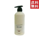 ルベル シーソー ヘアトリートメントT(タイト)(500ml)