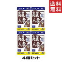 DHC 高麗人参（30日）4袋 dhc 朝鮮人参 サポニン サプリメント 人気 ランキング サプリ