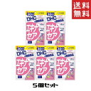 セルフケアの常備アイテム1日3粒目安/30日分 エキナセアエキス含有食品 （原材料名）オリーブ油（スペイン製造）、エキナセアエキス末（エキナセアエキス、デキストリン）/ゼラチン、グリセリン、グリセリン脂肪酸エステル、ミツロウ、カラメル色素、ビタミンE