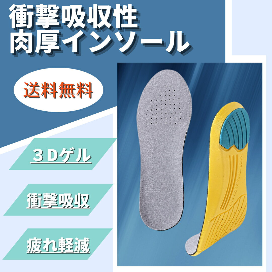 MART-IN ŷԾŹ㤨֥󥽡 ׷ۼ ߤ ˤ ˡ ݡ ˥󥰷  ǥ ȿȯ ΩŻ 󥰡פβǤʤ549ߤˤʤޤ