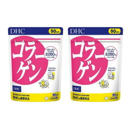 DHC コラーゲン (タブレット) 徳用90日分 2個セット ディーエイチシー サポート サプリメント 送料無料