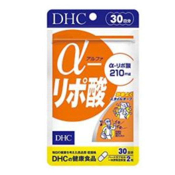 DHC α-リポ酸 アルファ リポ酸 30日分 60粒 ダイエット サプリメント ディーエイチシー 送料無料 1