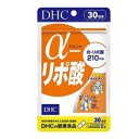 DHC α-リポ酸 アルファ リ...