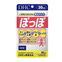 DHC ぽっぽ 30日分 60粒 サプリメント タブレット ディーエイチシー 送料無料