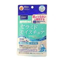 DHC セラミド モイスチュア 30日分 サプリメント ディーエイチシー 送料無料