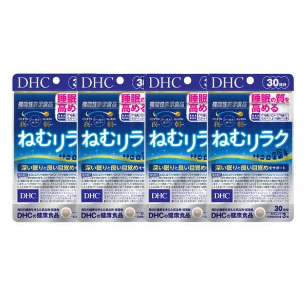 深い眠りと良い目覚めをサポートする機能性表示食品です。 機能性関与成分として、ラフマ由来ヒペロシド、ラフマ由来イソクエルシトリン、ヒハツ由来ピペリン類を配合。 ラフマ由来ヒペロシド・イソクエルシトリンには、睡眠の質を高めるはたらきが報告され...