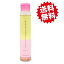 タマリス フィトリーク モイスト 97ml 送料無料 tamaris 保湿 流さないトリートメント ローション