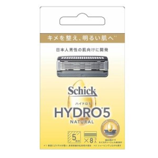 シック ハイドロ5 ナチュラル 替刃 8個入り Schick 髭剃り ヒゲソリ 替刃 カミソリ 剃刀 男性 メンズ シェーバー 送料無料