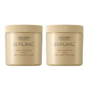 サブリミック アクアインテンシブ マスク (D) 680g 2個セット 資生堂 SHISEIDO SUBLIMIC AQUA INTENSIVE