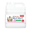 キレイキレイ 泡 詰め替え 4リットル 薬用 ハンドソープ シトラスフルーティ の香り 詰替え 詰替 詰め替え用 業務用 大型 殺菌+消毒 ライオン キレイ キ...