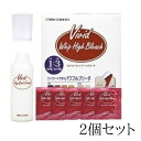 イリヤ ビビッドホイップ ハイブリーチ セット 10g×5(1剤)/150ml(2剤) 【IRIYA/ホワイトブリーチ/強力ブリーチ/業務用ブリーチ/カラーコートデコレ カラーバター マニックパニック エンシェールズカラーに/イリヤコスメティクス/vividwhip highbleach】 ●商品内容： 内容量／ファインシルキーパウダー 1剤：10g×5包、オキシジェントクリーム 2剤：150ml×1本、計量カップ 【商品の特徴】 サロン専用の大人気強力ブリーチ剤です。 小分けになっており、好きな分量でご利用いただけるのでとっても便利。 市販のブリーチ剤と異なり、混合するとホイップ状になるので、塗布しやすくムラになりにくいです。 【ご注意】 ※セルフブリーチになりますので、染毛の最低限の下準備（ケープ・手袋を着用等）は、 ご自身で責任を持って行って下さい。 ※ご使用になる前にご説明書をしっかりとお読み下さい。 ※本品の使用により、頭皮や皮膚の痛み、毛髪の痛みが生じる場合がありますが、 当店では一切責任を負いません。 ※手袋・ケープ等は含まれておりません。