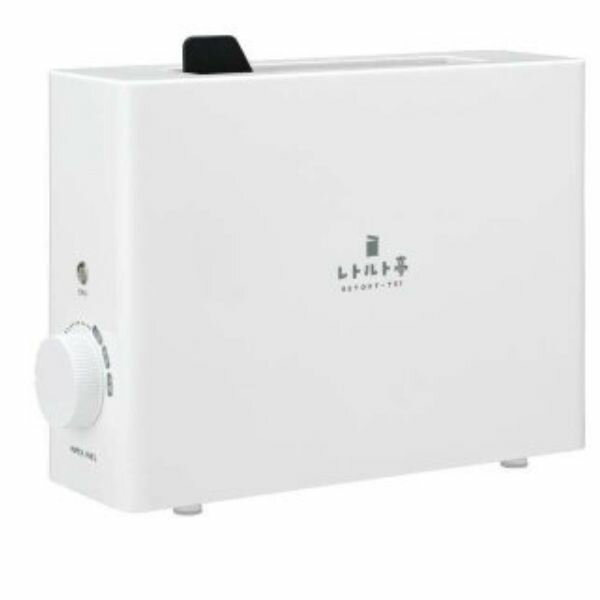 アピックス レトルト調理器 レトルト亭 apix ホワイト ARM110 キッチン 調理家電 便利家電 モノトーン 白物家電のサムネイル