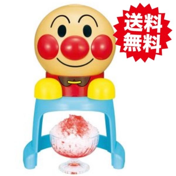 アンパンマン かき氷機 電動 氷かき ドウシシャ バラ氷対応 電動氷かき 製氷カップ2個付き 1体 送料無料のサムネイル
