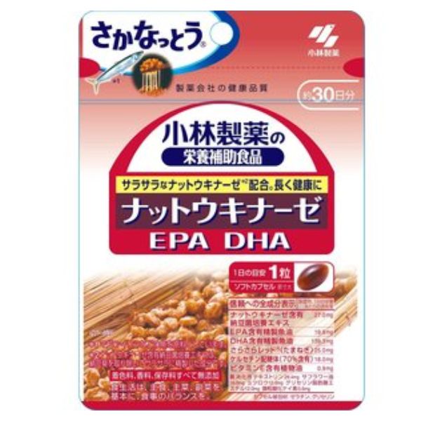 小林製薬 ナットウキナーゼ EPA DHA 約30日分 30粒のサムネイル