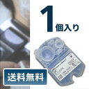 ブラウン アルコール洗浄液 ばら売り 1個 メンズシェーバー用 CCR6 CR 交換カートリッジ