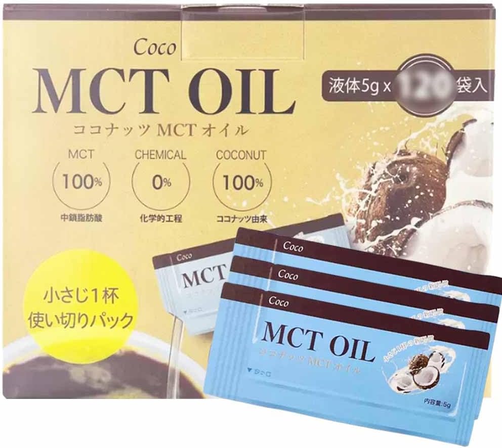 Foodsライン コストコ MCTオイル ココナッツ 5g 個包装 (120)のサムネイル