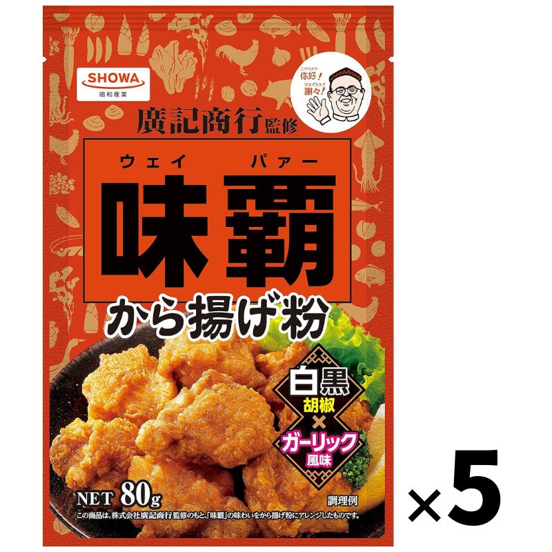 ̣ƤȤʴ 80g(5ĥå)