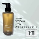 ルベル シーソー ヘア&スキャルプシャンプーB LebeL SEE SAW LSC