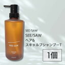 ルベル シーソー シャンプー タイト 500ml ヘア&スキャルプシャンプーT LebeL SEE SAW LSC