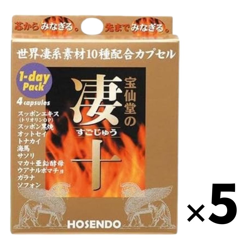 Rakuten
