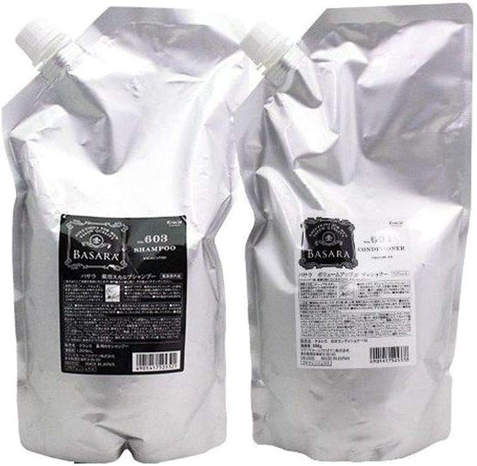 ・603 薬用スカルプシャンプー 1000ml ・604ボリュームアップコンディショナー 900g