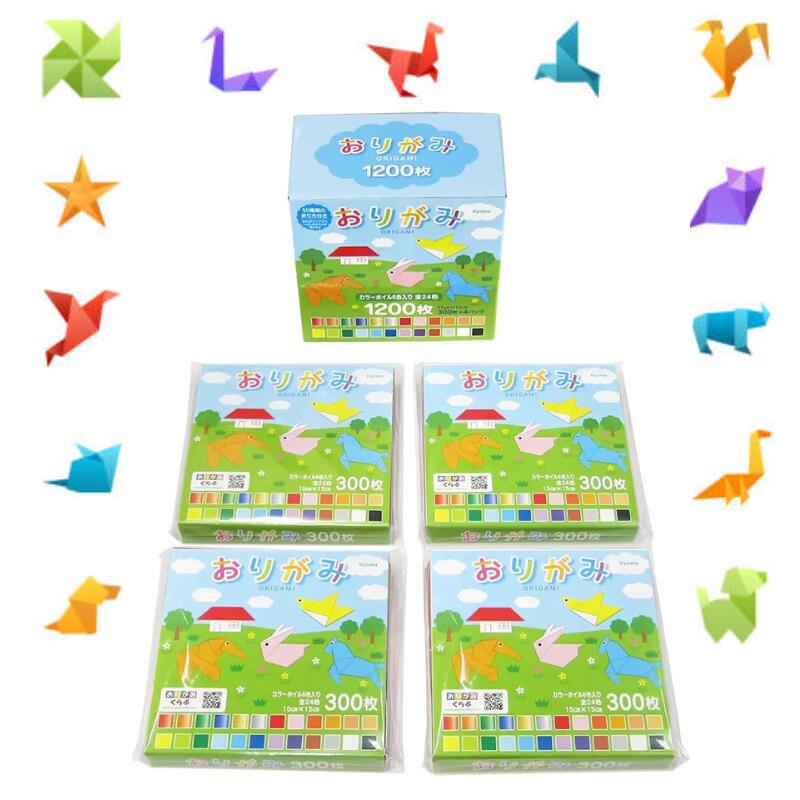 協和紙工 折り紙 15cm角 24色 1200枚