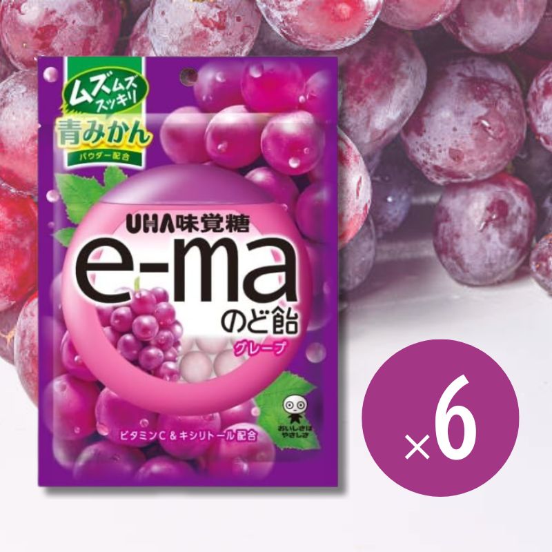味覚糖 e-maのど飴 グレープ袋 50g×6袋