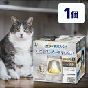 デオトイレ 脱臭ファン+本体セット