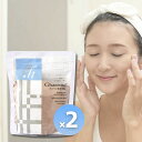 ナイアード ガスール 粉末 500g モロッコ産 naiad ghassoul×2個セット