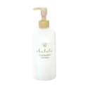 ちゅらら chulala クレンジングローション 300mL