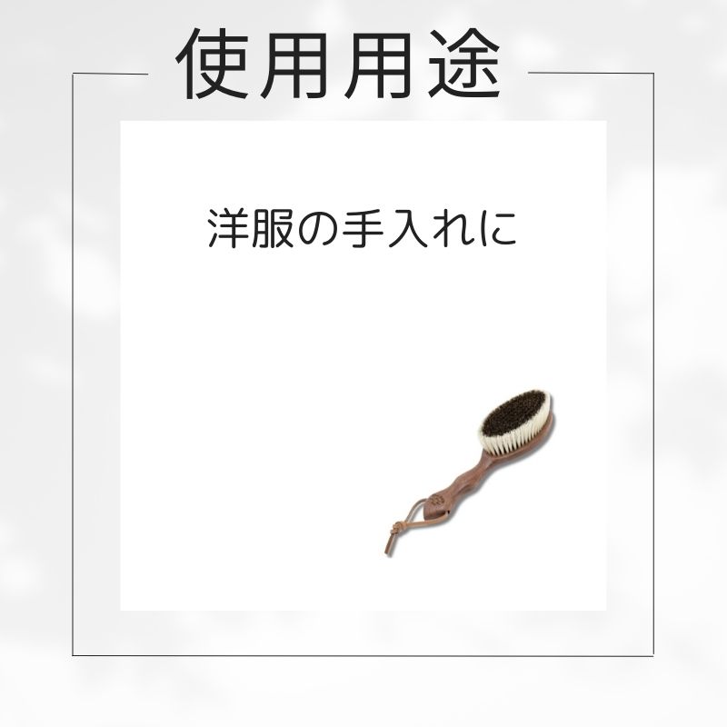 (まとめ) 洋服ブラシ 【クリーンブラシ スリム ワンタッチ】 ヘッド回転 ブラウン 【×30個セット】