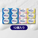 花王ホワイト 3つの香りパック 130g 12個