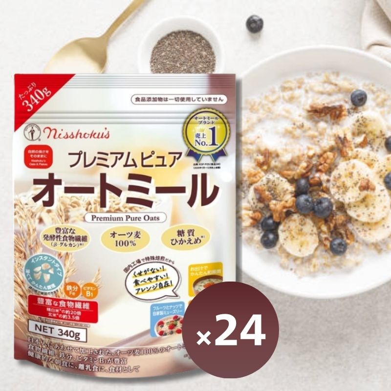 日食 プレミアムピュアオートミール 340g 24袋セット