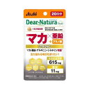 アサヒ ディアナチュラスタイル ストロング マカ×亜鉛20日 60粒