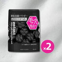 カネボウ スイサイ ビューティクリア ブラック パウダーウォッシュ(0.4g×32個)2個セット